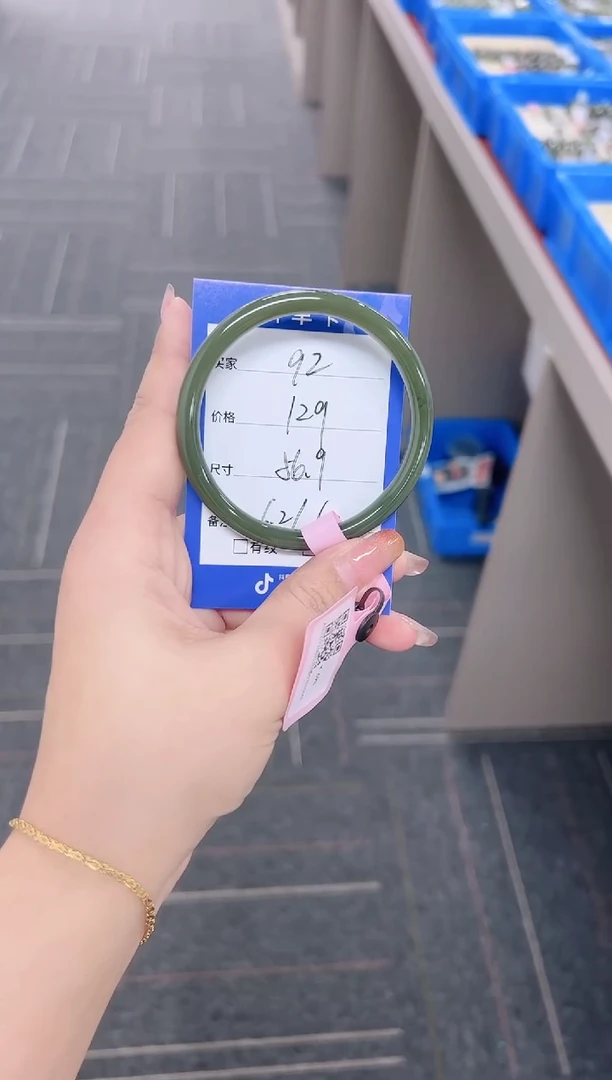 未镶嵌手镯和田玉叮当镯92