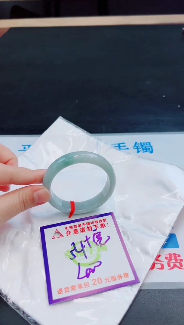 未镶嵌手镯翡翠天然缅甸翡翠A货！A货！A货！A货！A货！