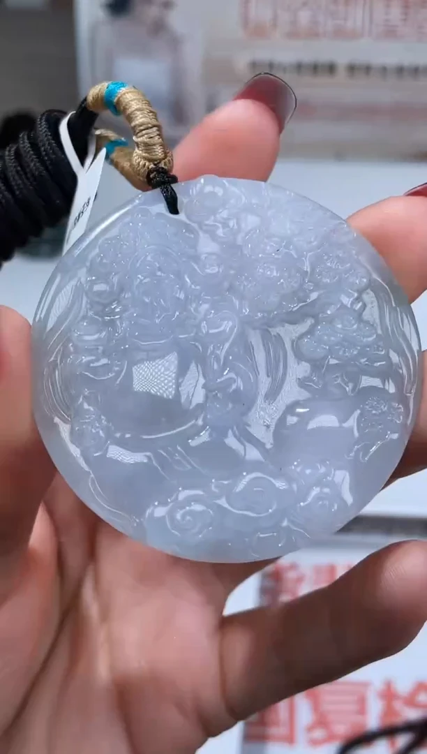 【闪购商品】定制翡翠未镶嵌不退不换随机发CMH1件-A