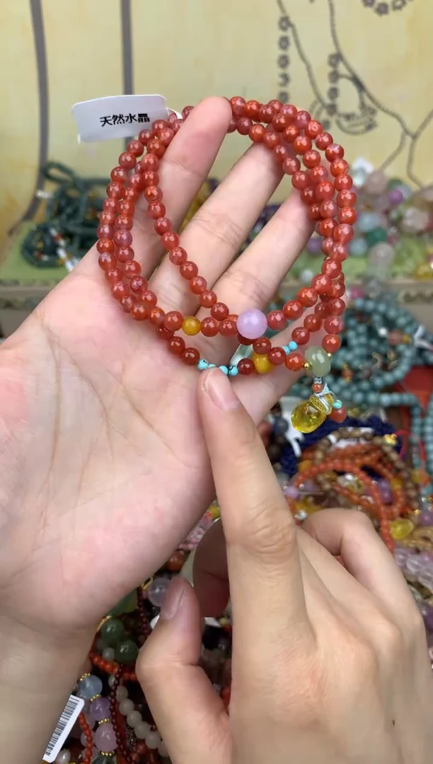 手饰玛瑙未镶嵌123