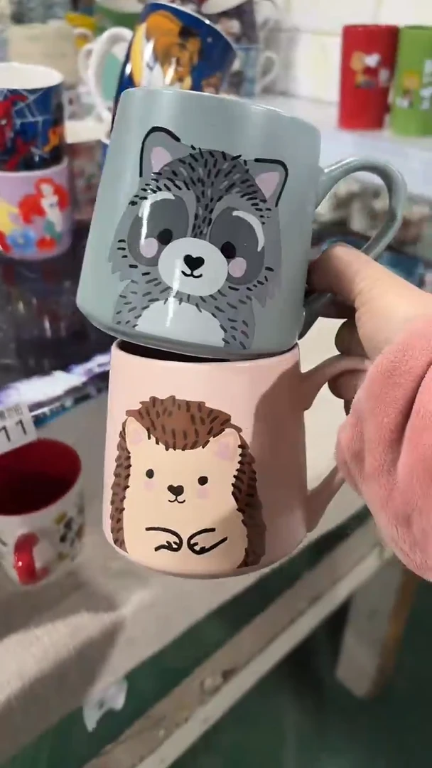 【闪购商品】家湖高温陶瓷杯 微瑕