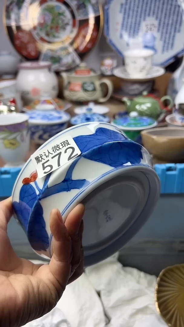 陶瓷光***茶顺鑫工艺品店闪购