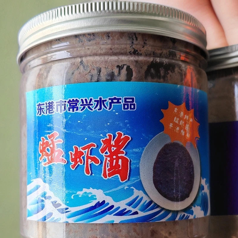 东港生鲜特产蜢虾酱无添加剂新鲜蜢虾酱罐装蘸酱炒菜干贝裙边