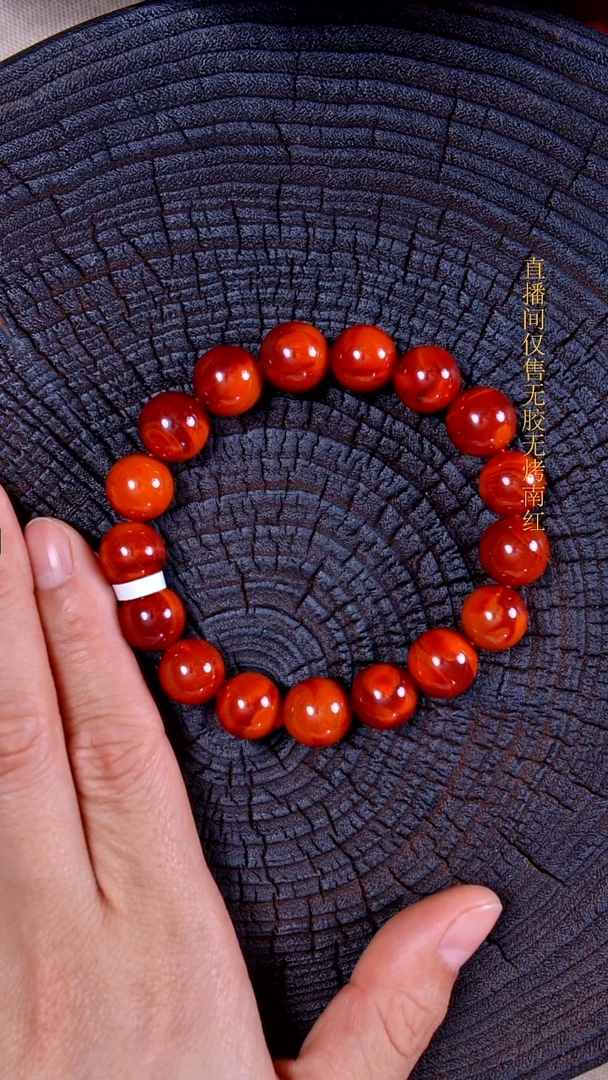 未镶嵌手串南红玛瑙原矿瓦西单圈12mm