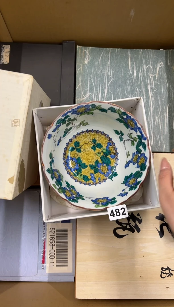 【闪购商品】瓷片482中古商品谨慎参拍