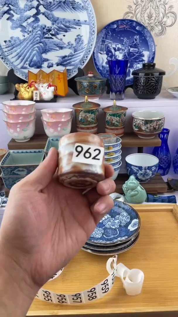 瓷片˙*˙962满28元包邮谨慎参拍