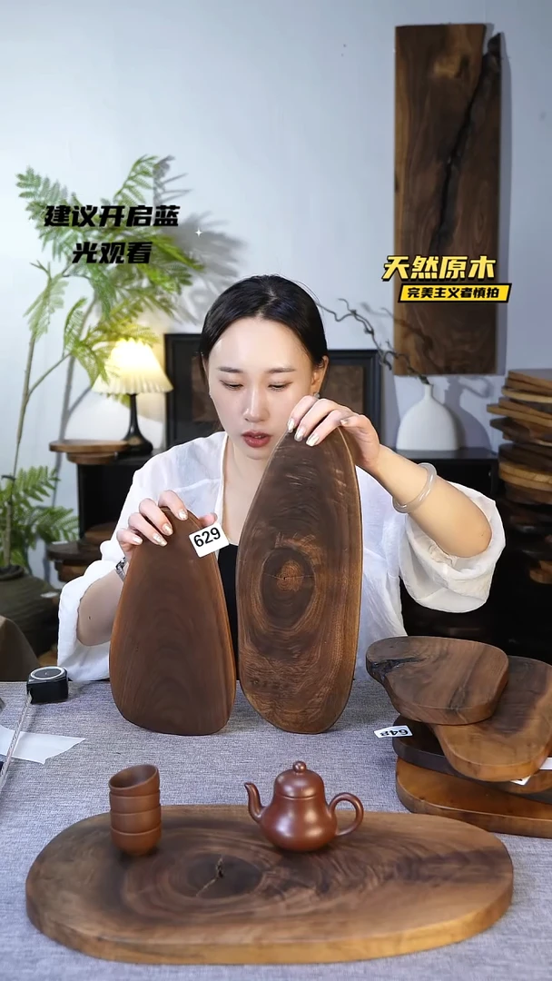 木北美黑胡桃原木.干裂疤结不属于商品质量问题完美主义者慎拍