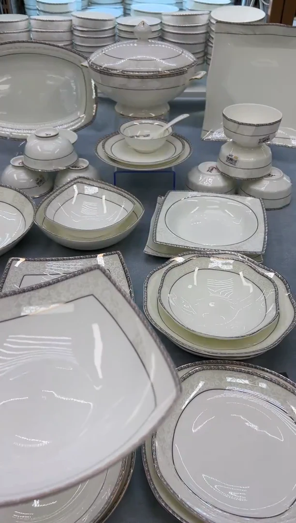 骨瓷玲珑7.5贵龙2个