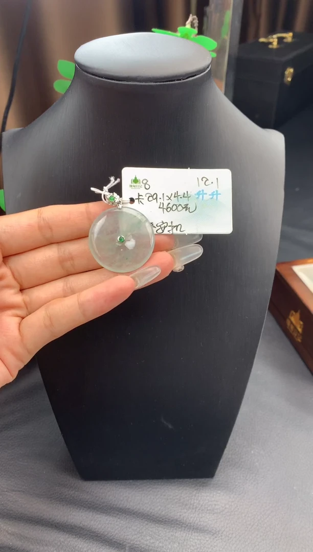 颈饰未镶嵌翡翠翡翠自带#送人#，假一赔三