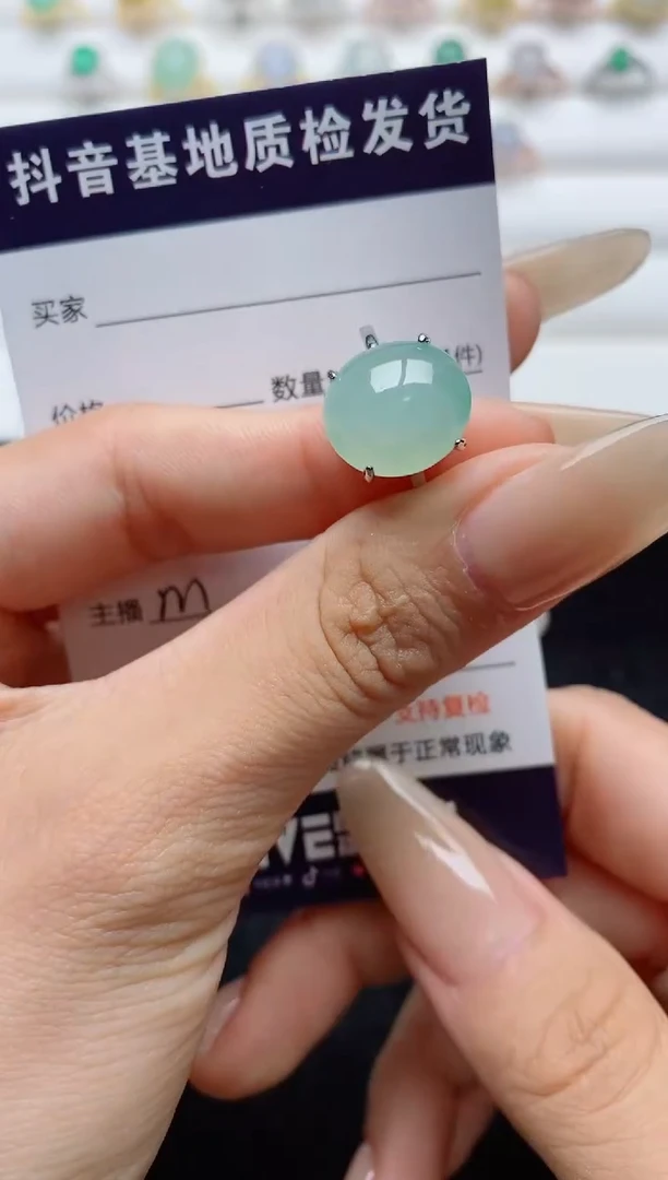 翡翠戒指银S925镶嵌.
