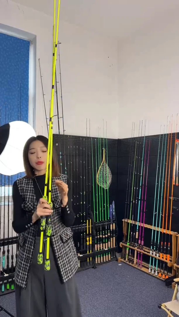 1.8m碳素荧光黄1.8米枪柄M（瑕疵尾货竿，没有售后，介意勿拍）