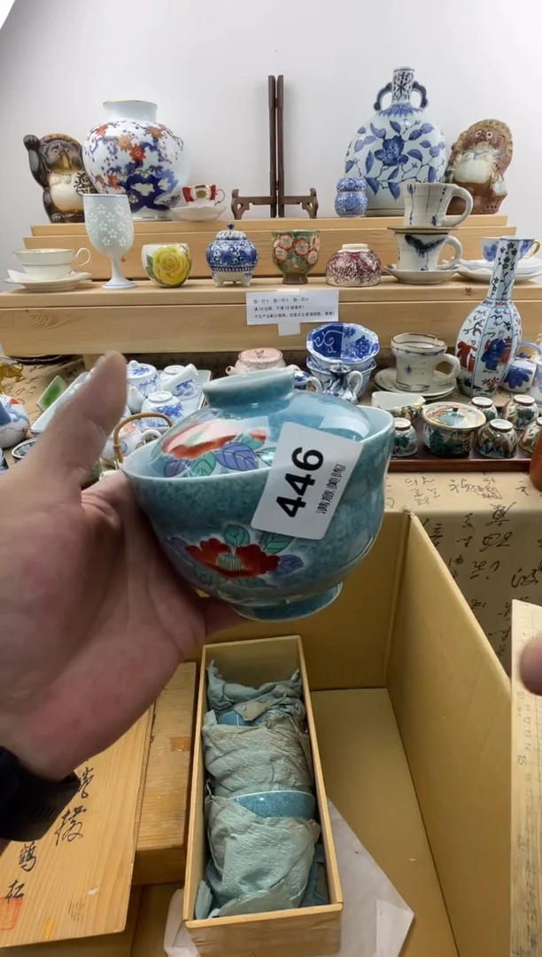 瓷片用****6满意瓷器446