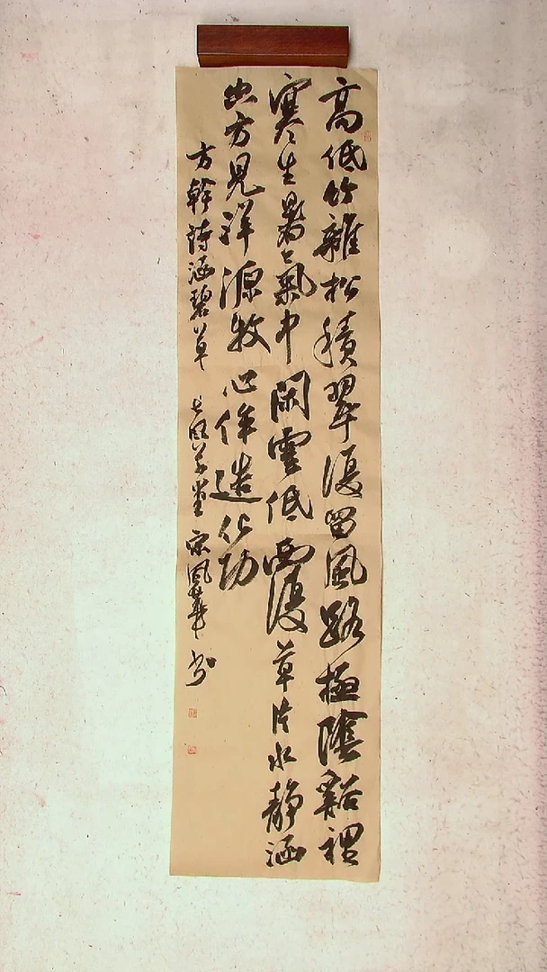 【闪购商品】书法宋风华山东德州138*34四平尺