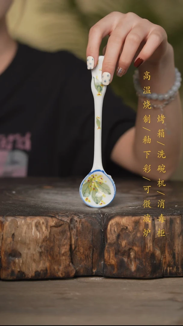 瓷片景德镇高温釉下彩可微波烤箱洗碗机555