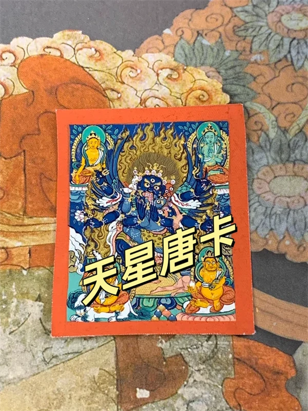 唐卡吊坠真品西藏纯手绘【普巴】高卡青海热贡非遗矿物颜料正品保真