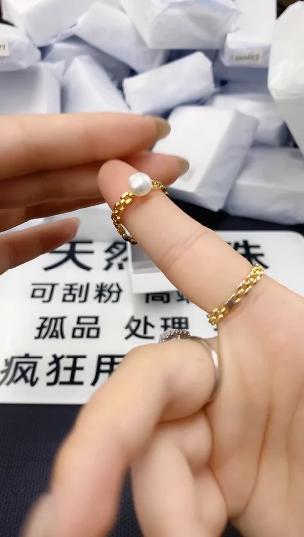 未镶嵌耳饰淡水珍珠JZ1023