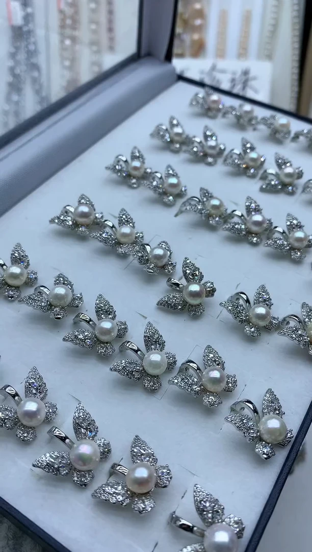 【闪购商品】海水珍珠吊坠(不含链)合金多样性发其一非无暇