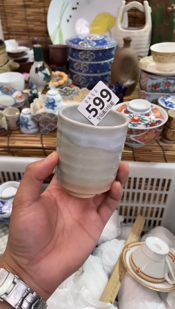 倚***石全场满28包邮，陶瓷茶具瓷器