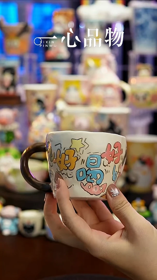 杯子瓷A381景德镇手工手绘杯子摆件