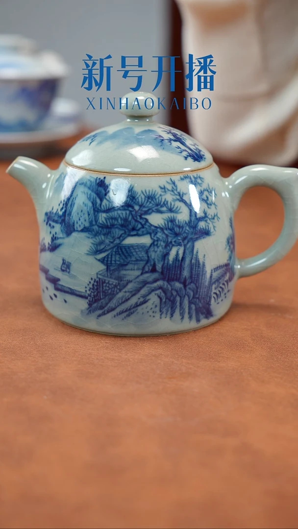 景德镇陶瓷茶具秦权壶