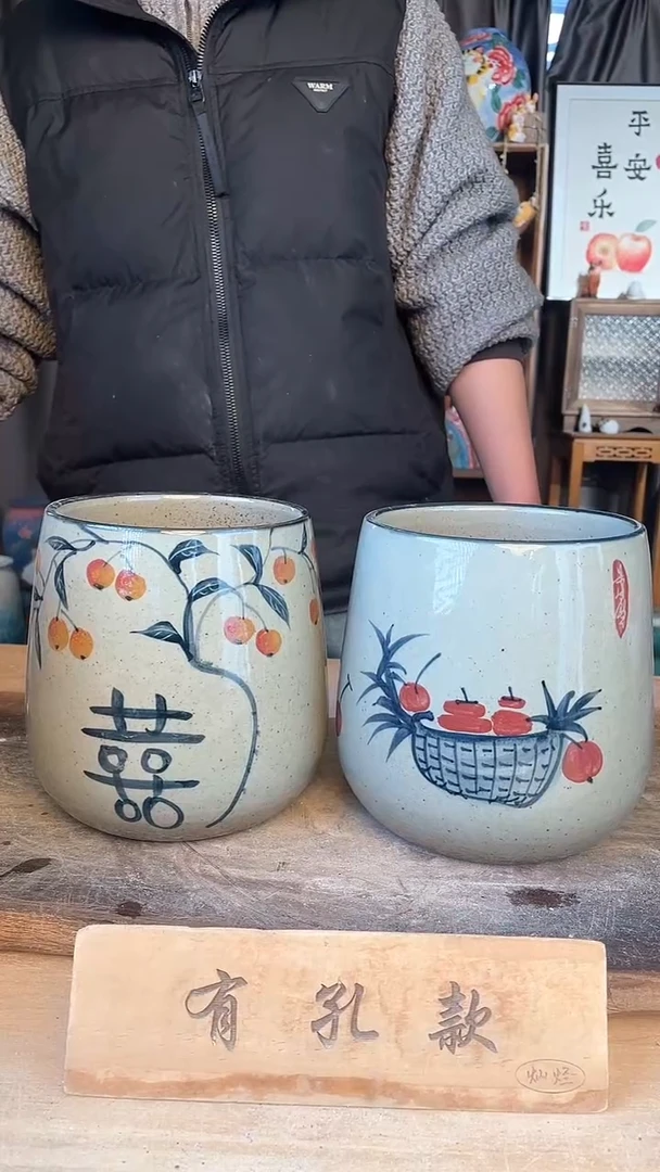 【闪购商品】摆件7-253口13高16   二个