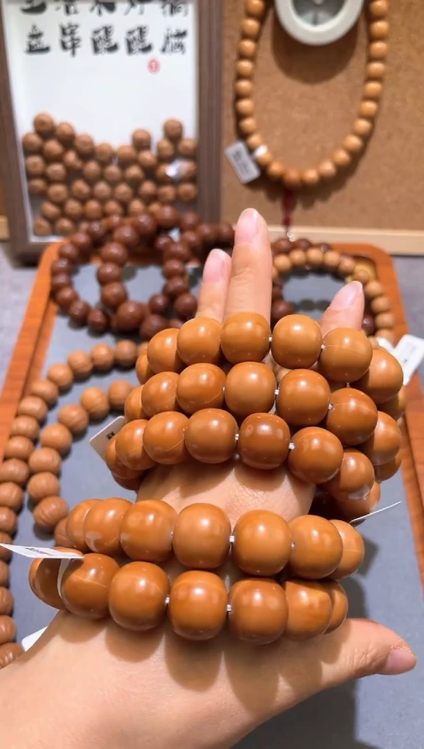 猴头核桃手串聚宝盆老型手串