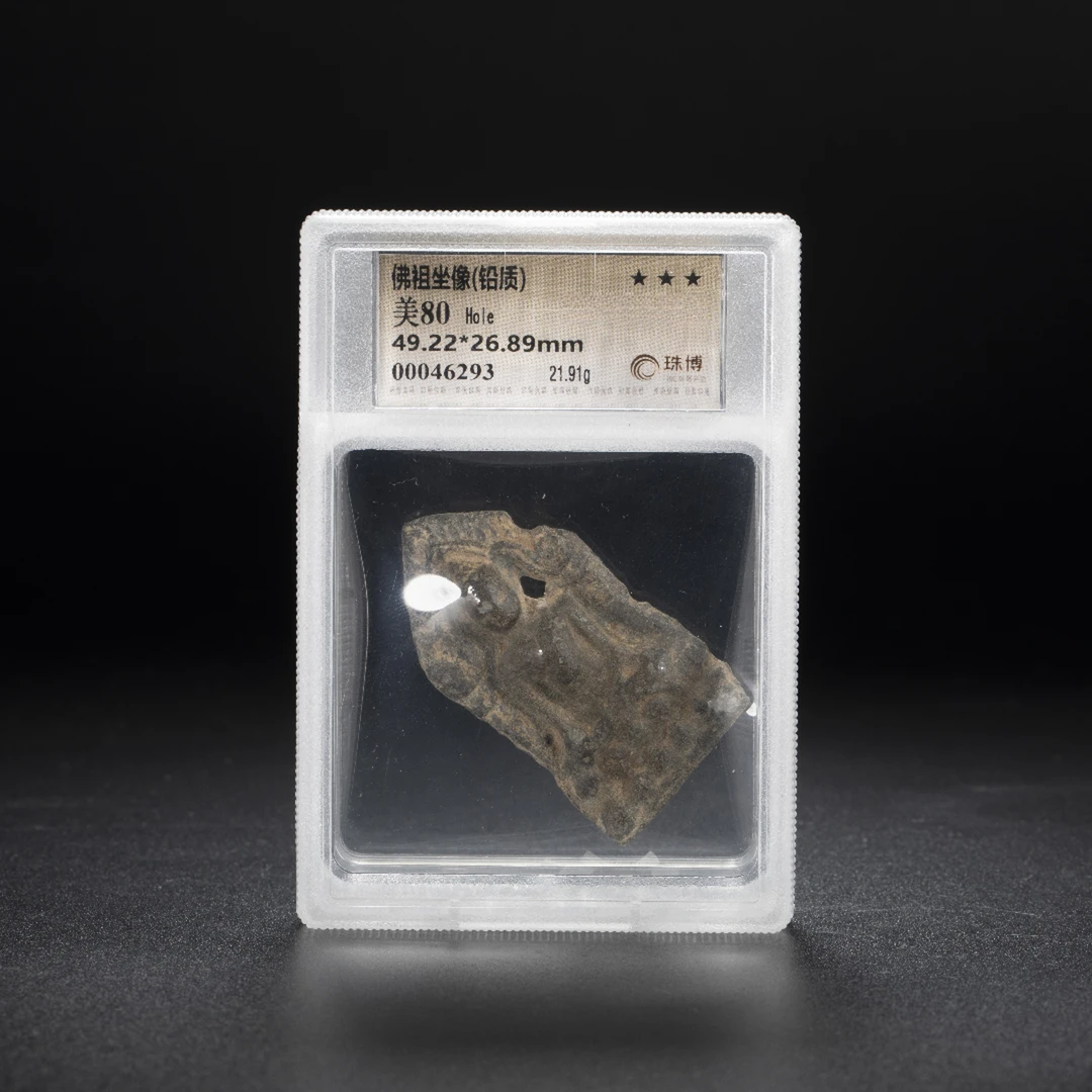 026 佛坐像 （珠串）