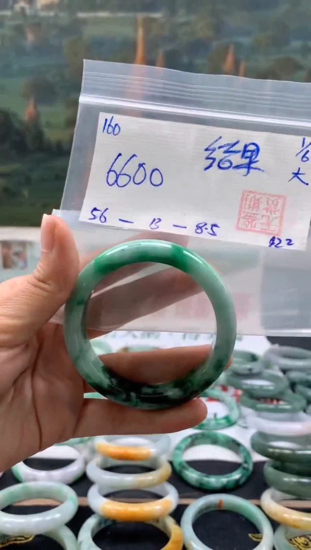 翡翠手镯未镶嵌翡翠手镯 下单联系小耳机#160