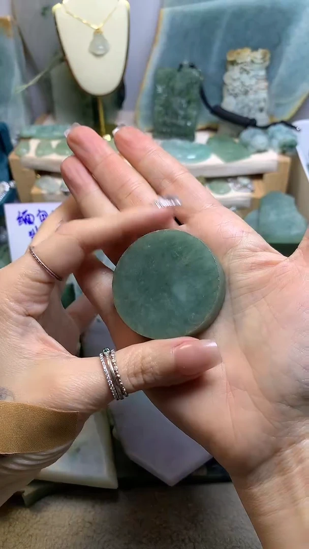 【闪购商品】翡翠挂件未镶嵌缅甸A货翡翠，没有运费险
