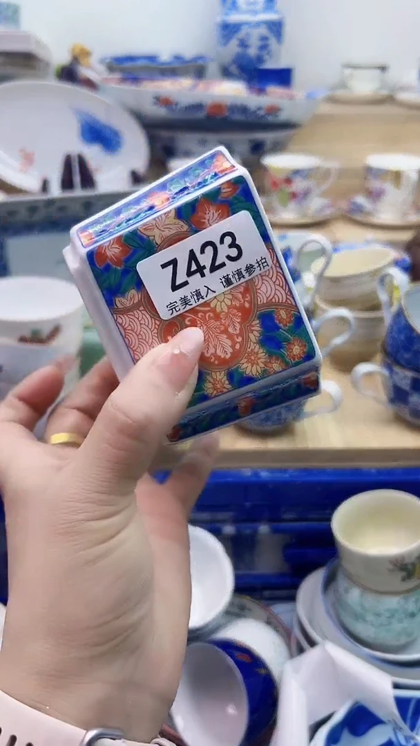 【闪购商品】瓷片423