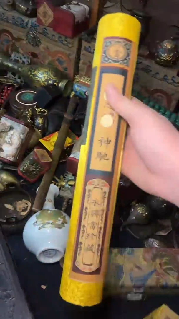 木-----------福利-------------------------复古风