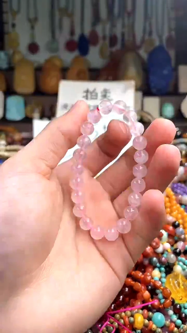 【闪购商品】水晶.未镶嵌(一物一件)139760