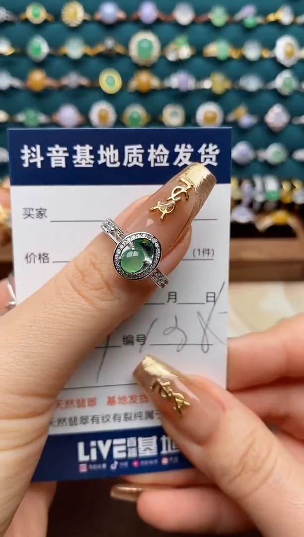 银S925镶嵌戒指翡翠蓝***?.