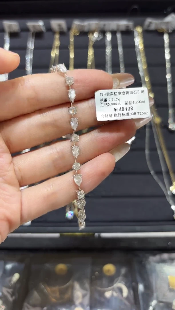 18K金镶嵌实验室培育钻石手链