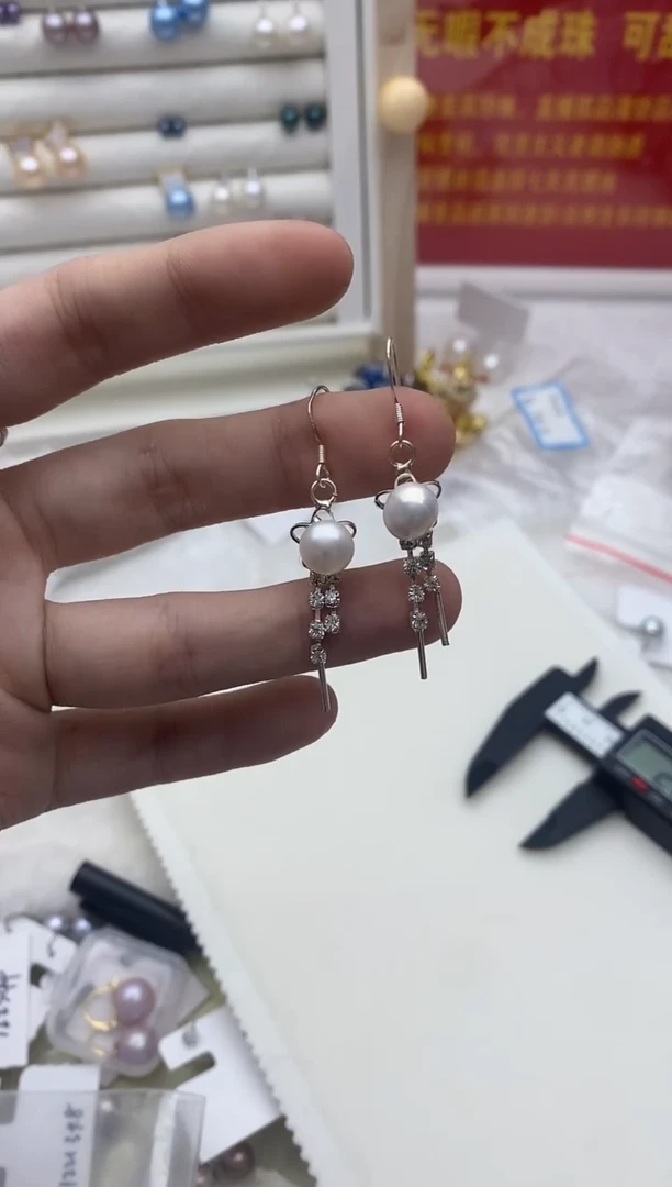 未镶嵌珠宝奇石淡水珍珠丿***爺1