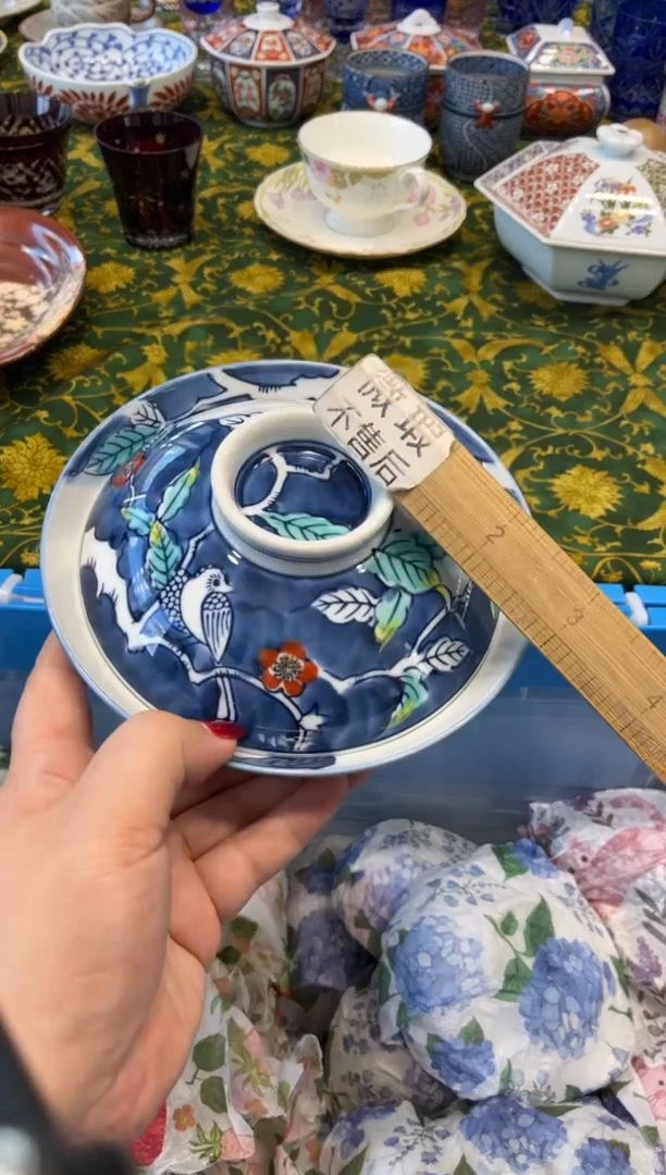 瓷片鹏7325默认微瑕