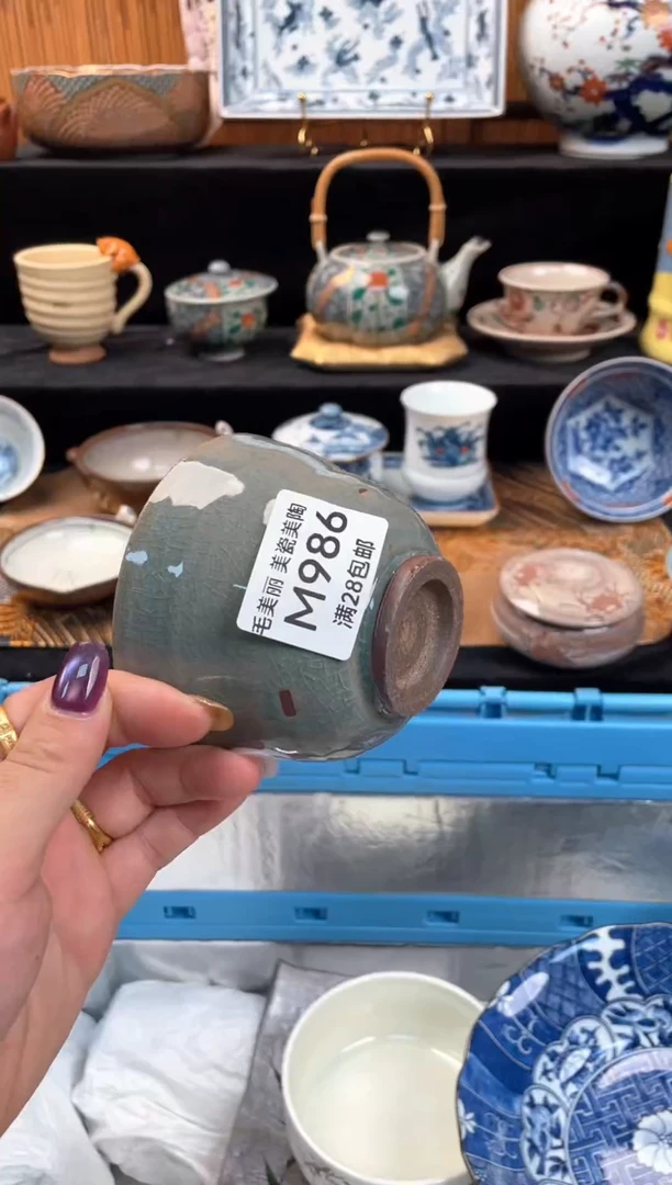 瓷片?****肠986M杯子盘子碗