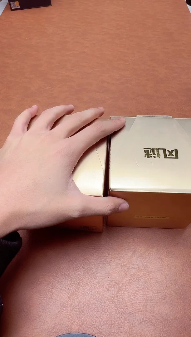 【闪购商品】禾器#澄然茶海琥珀