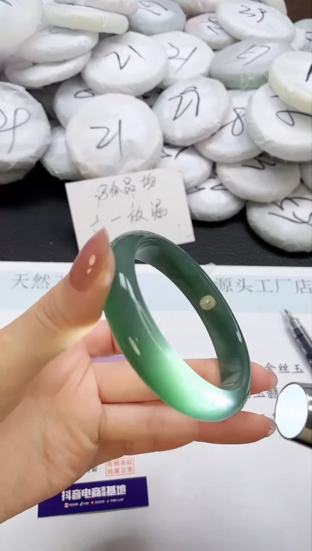 石英质玉手镯未镶嵌D215-58