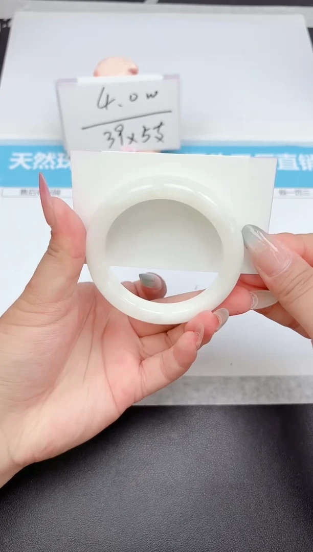 和田玉手镯未镶嵌341-54