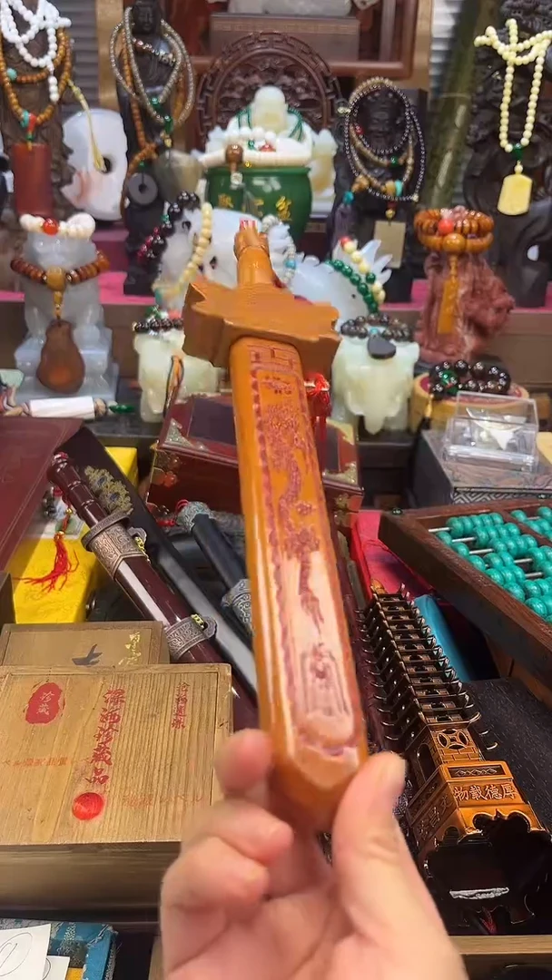 木檀泧直播专属链接