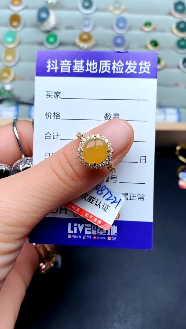 【闪购商品】翡翠戒指银S925镶嵌...........