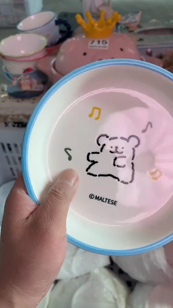 瓷片955默认微瑕15包邮库存1件