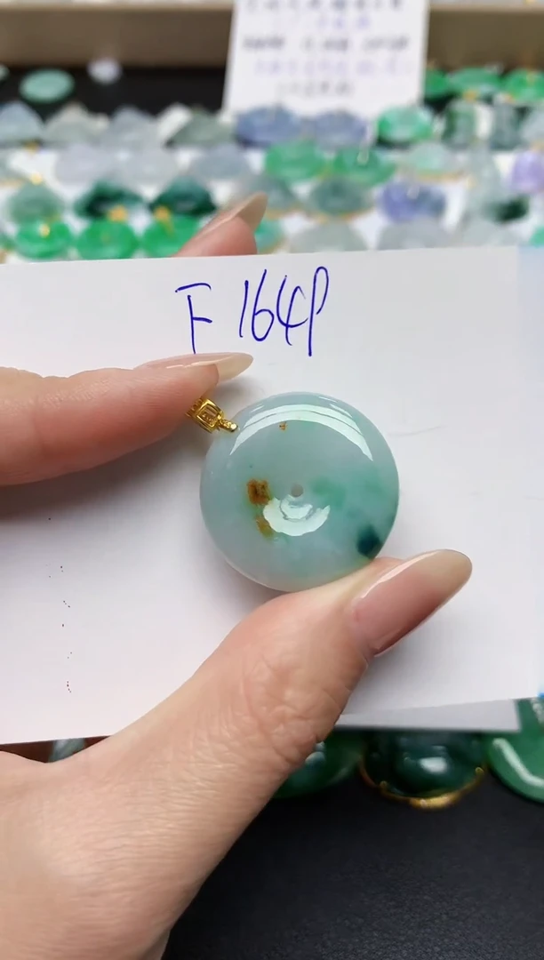 颈饰未镶嵌翡翠天然缅甸A货翡翠百元以上9元证书费自理