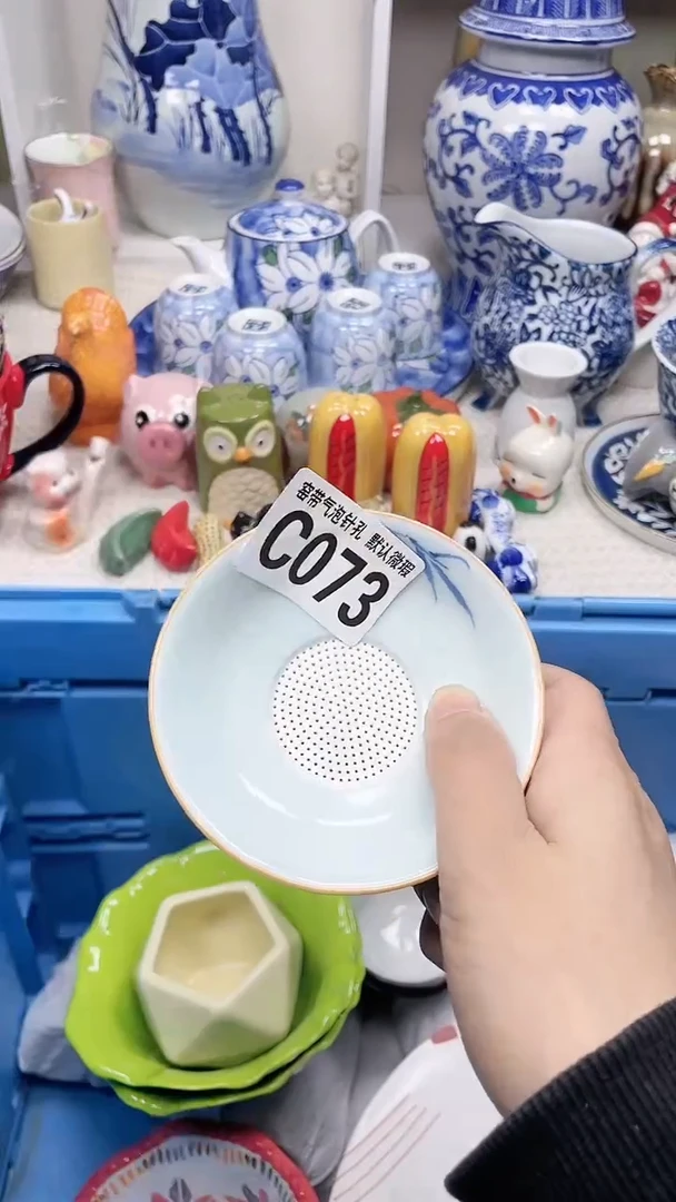 【闪购商品】C073瓷器满十八米包邮