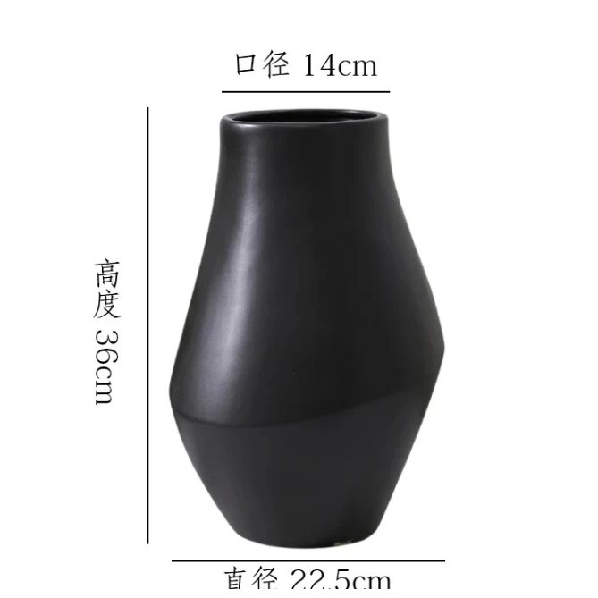【哑光黑几何中号】落地无孔陶瓷创意装饰艺术家居客厅简约花瓶摆件