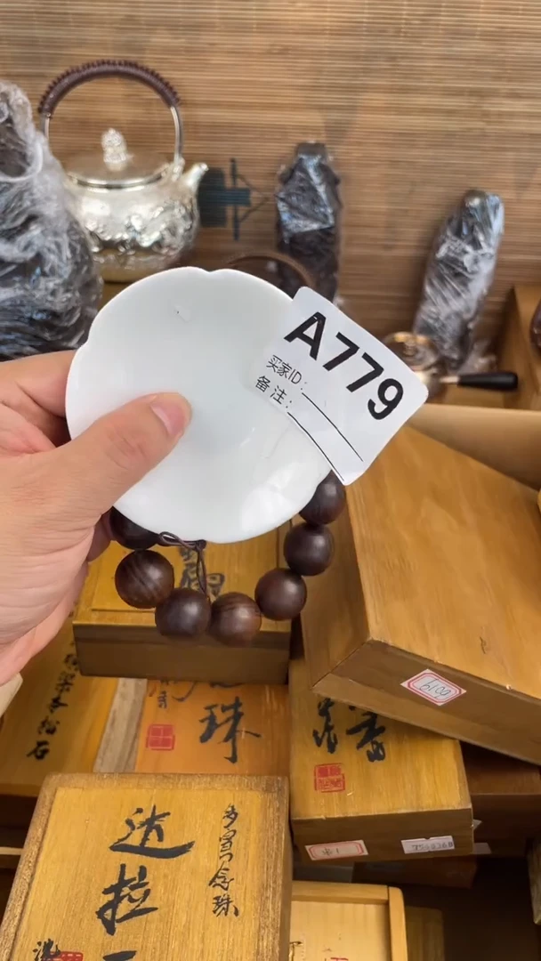 瓷片瓷片瓷片瓷片