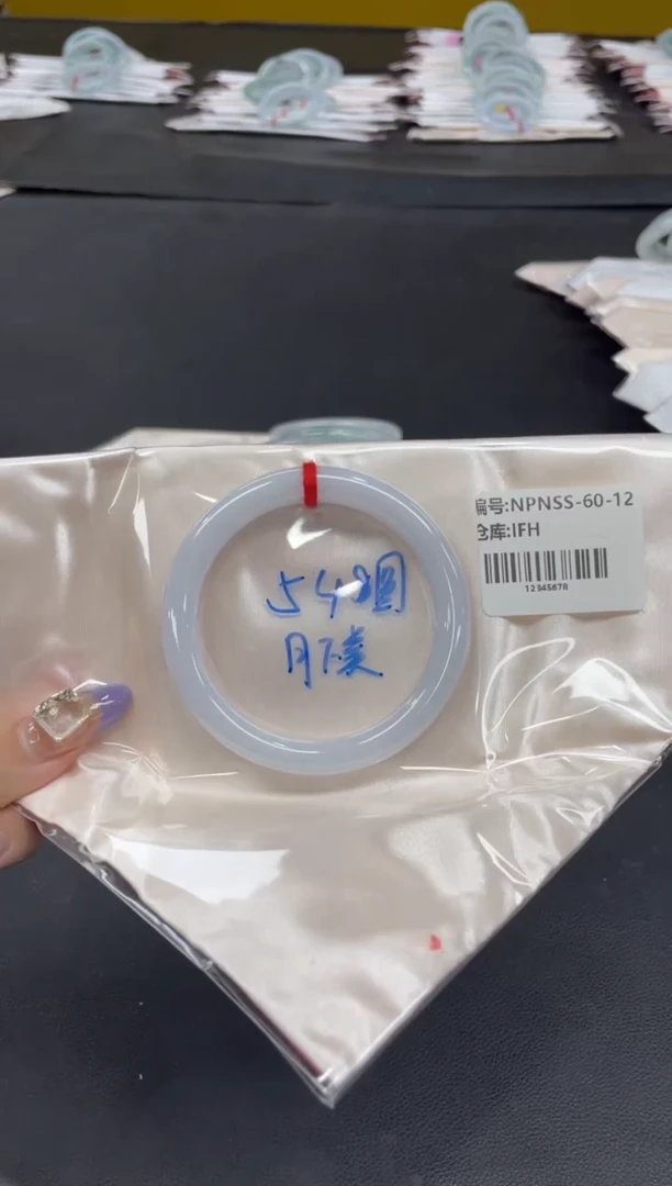 未镶嵌手镯翡翠翡翠手镯