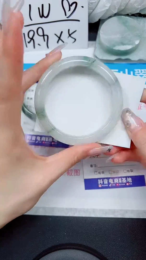 【闪购商品】石英质玉手镯未镶嵌A56-63`64`