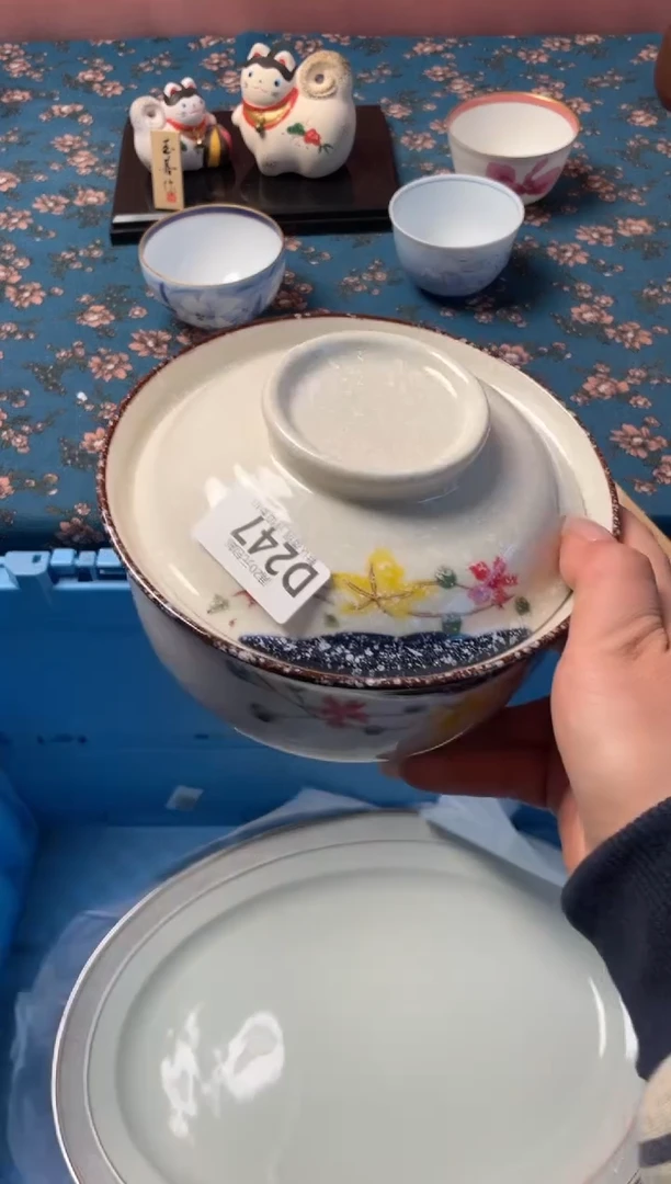 瓷片大*芮瓷器瓷器D247